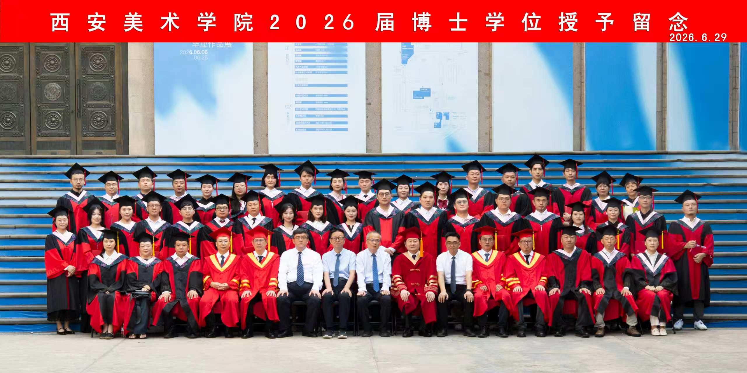 xiu14.jpg
