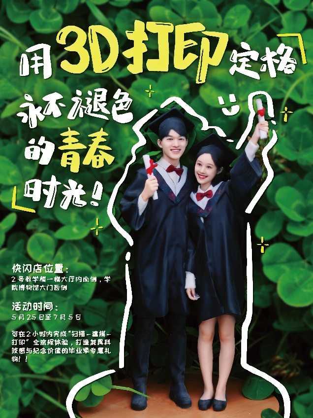image1.jpeg