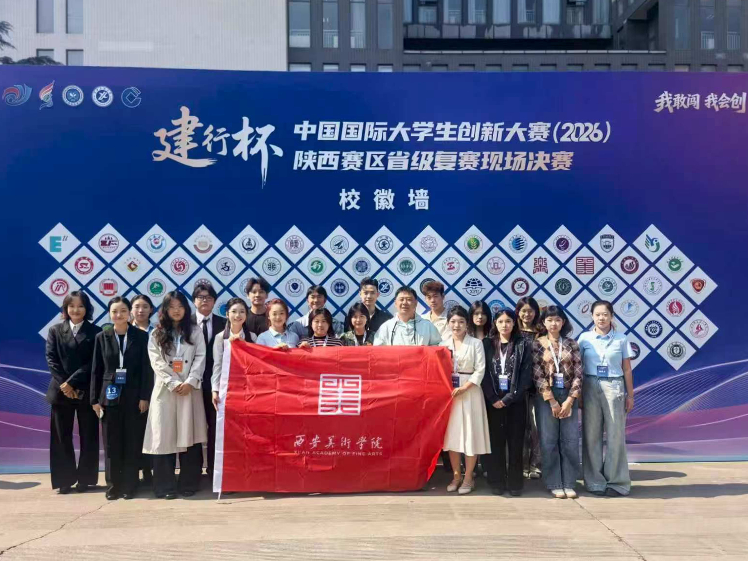 微信图片_20261010111045_57_15.jpg