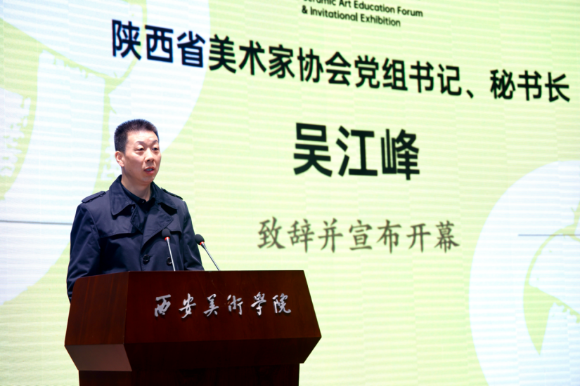 image2.png