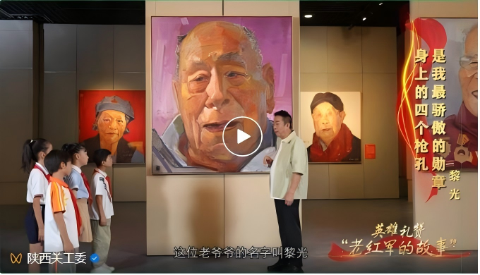 WPS图片(1)2.png