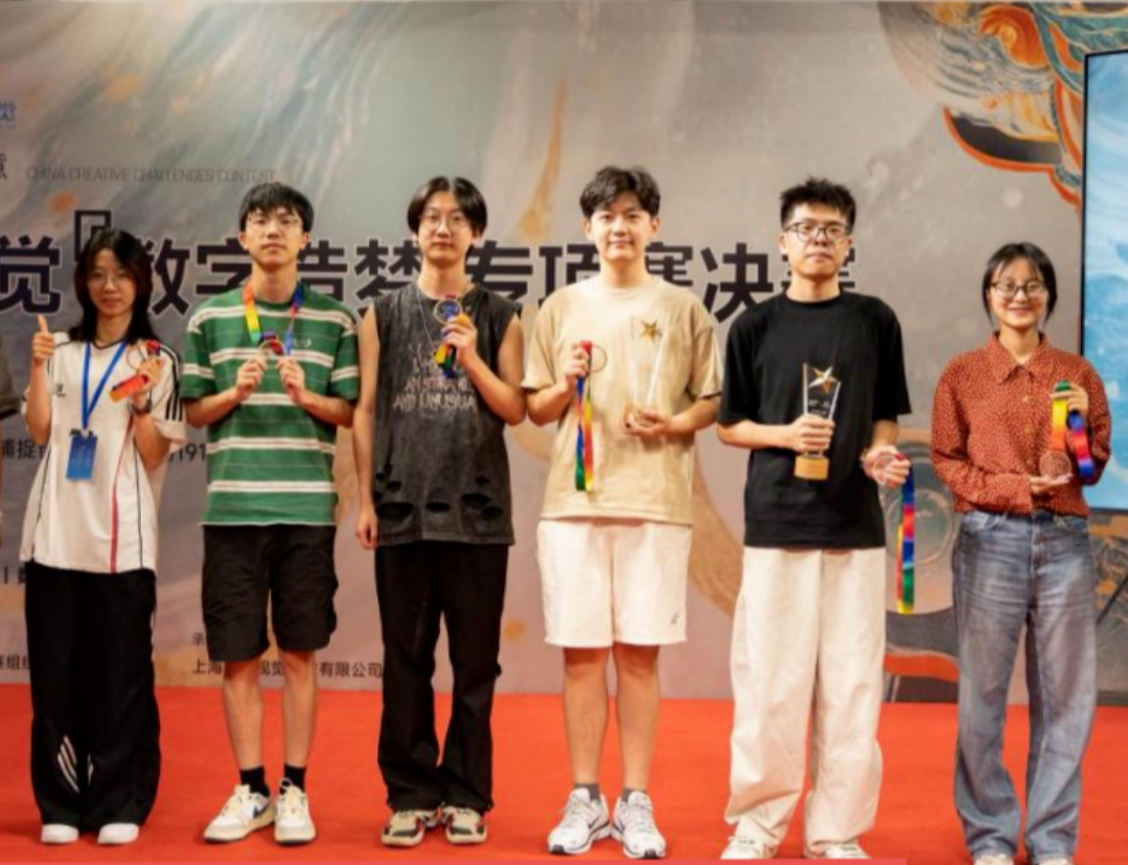 微信图片_2025-08-07_175124_554.png