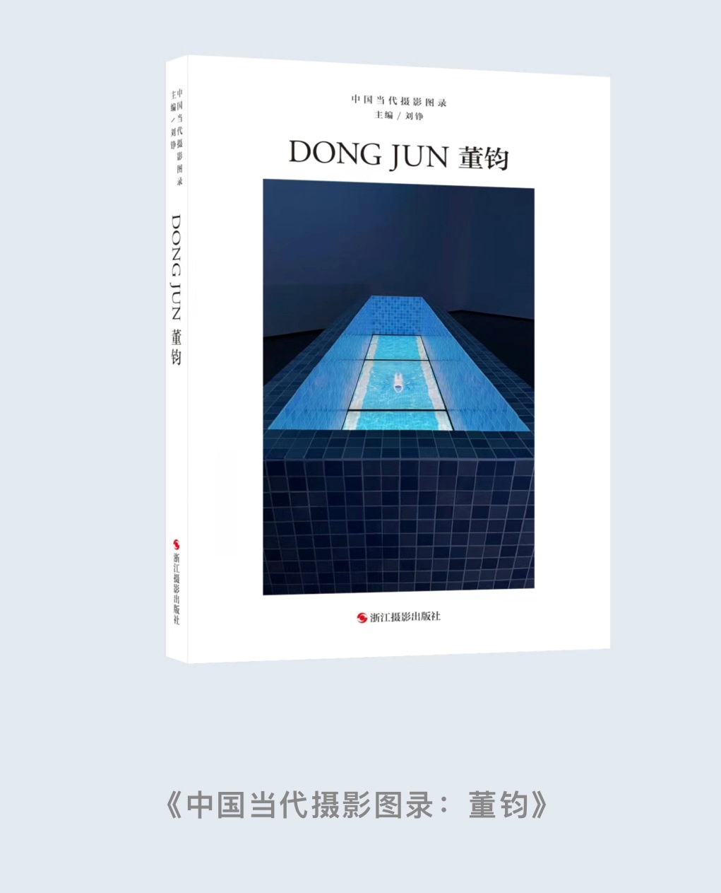 微信图片_20240501183150.jpg