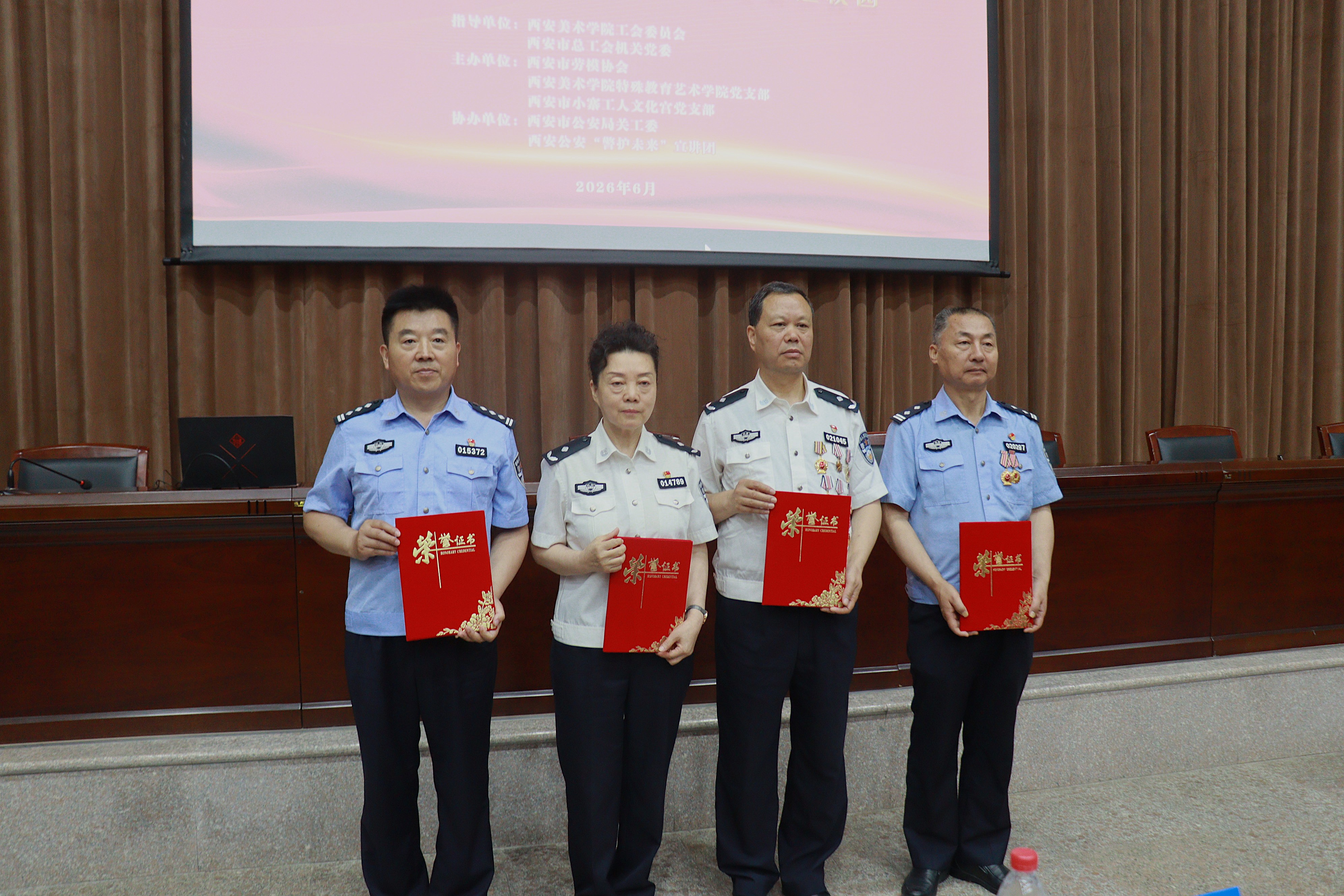 微信图片_20260615151518_21_991.jpg