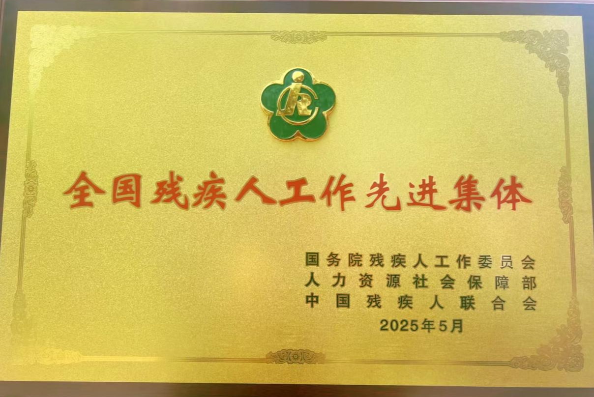 image1.jpeg