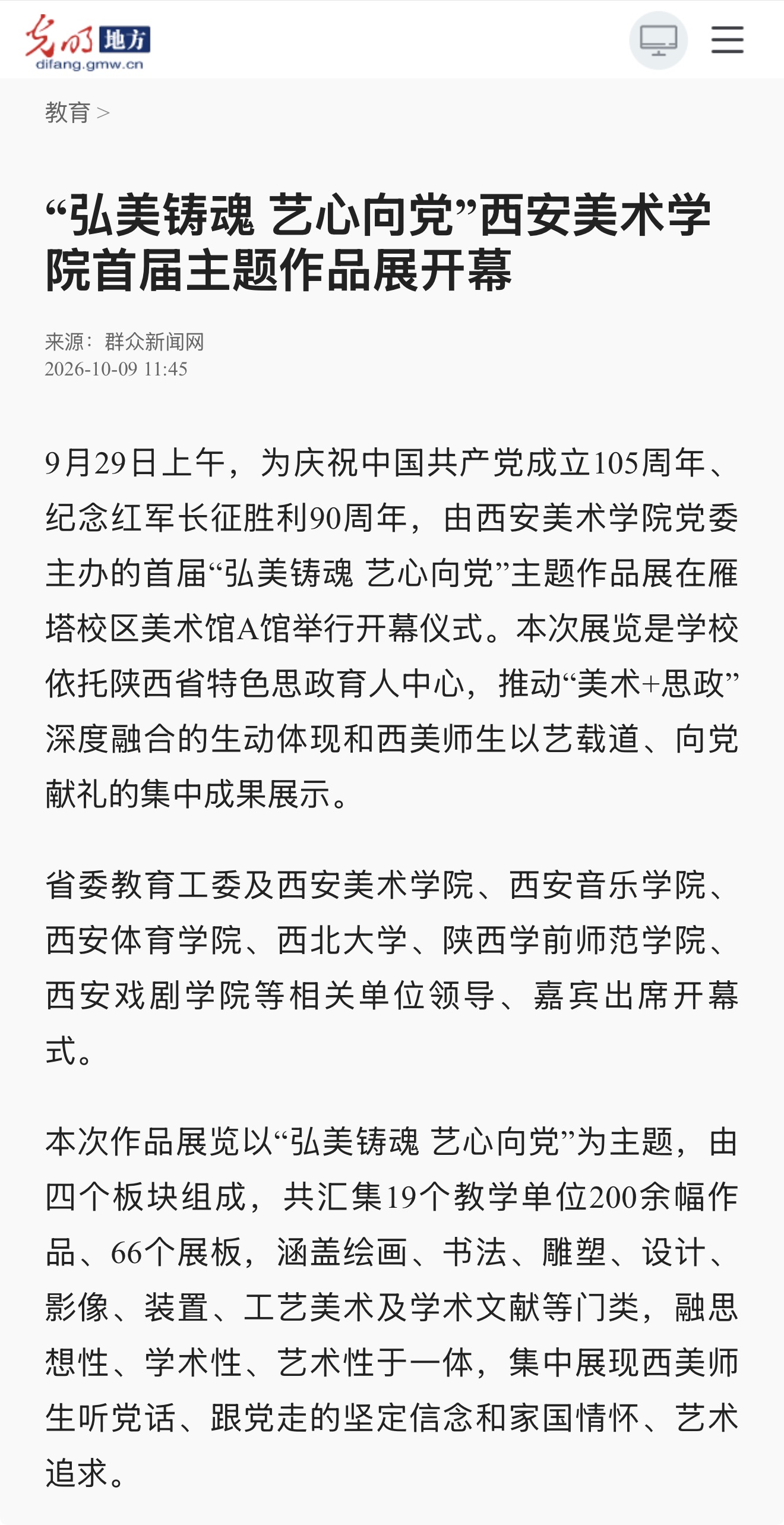 image1.jpeg